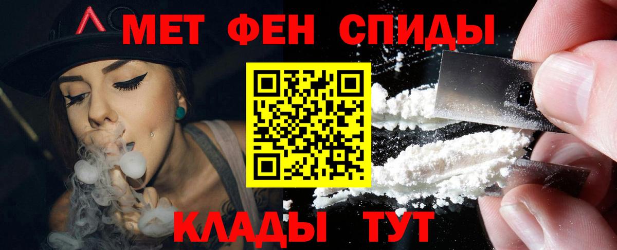 Amphetamine Premium  Вход с VPN  АМФЕТАМИН  Сургут  Amphetamine 