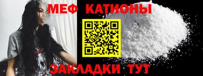 каннабис Пыть-Ях