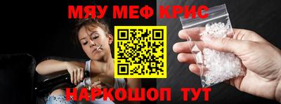 каннабис Пыть-Ях