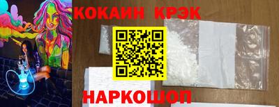 MDMA Premium VHQ Пугачёв