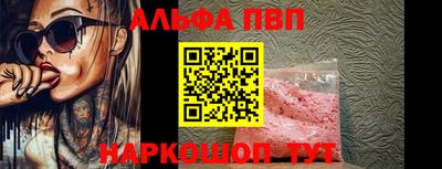 MDMA Premium VHQ Пугачёв