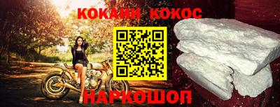 каннабис Пыть-Ях