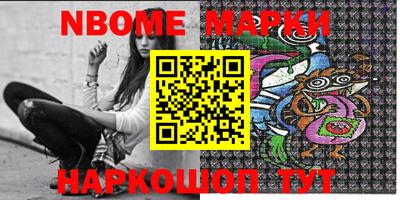 каннабис Пыть-Ях