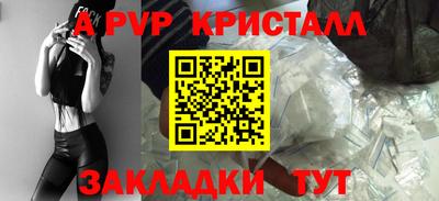 MDMA Premium VHQ Пугачёв