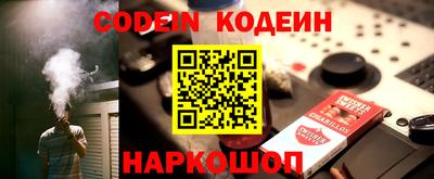 MDMA Premium VHQ Пугачёв