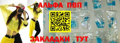MDMA Premium VHQ Пугачёв