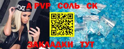 MDMA Premium VHQ Пугачёв