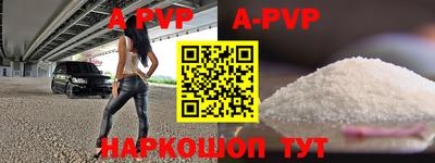 MDMA Premium VHQ Пугачёв