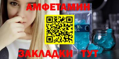 MDMA Premium VHQ Пугачёв