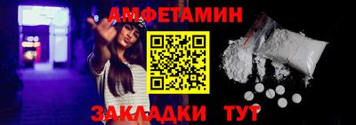 каннабис Пыть-Ях