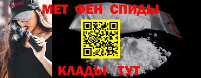 соль ск Пушкино