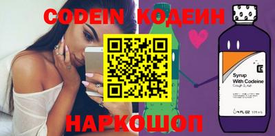 MDMA Premium VHQ Пугачёв