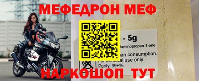 каннабис Пыть-Ях