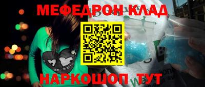 каннабис Пыть-Ях