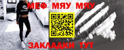 каннабис Пыть-Ях