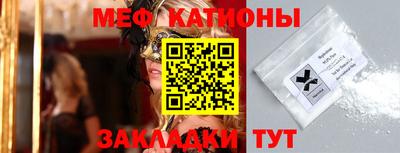 MDMA Premium VHQ Пугачёв