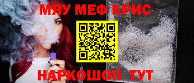 MDMA Premium VHQ Пугачёв