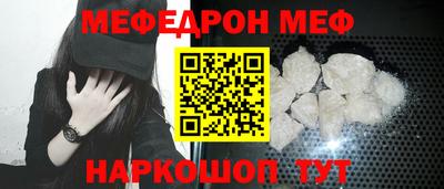 каннабис Пыть-Ях