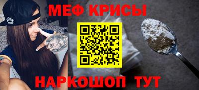 MDMA Premium VHQ Пугачёв